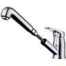 Смеситель OMOIKIRI TATEYAMA-S-CH 4994142